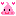 ピンクうんこ(改