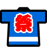 照れ