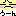 う~ん