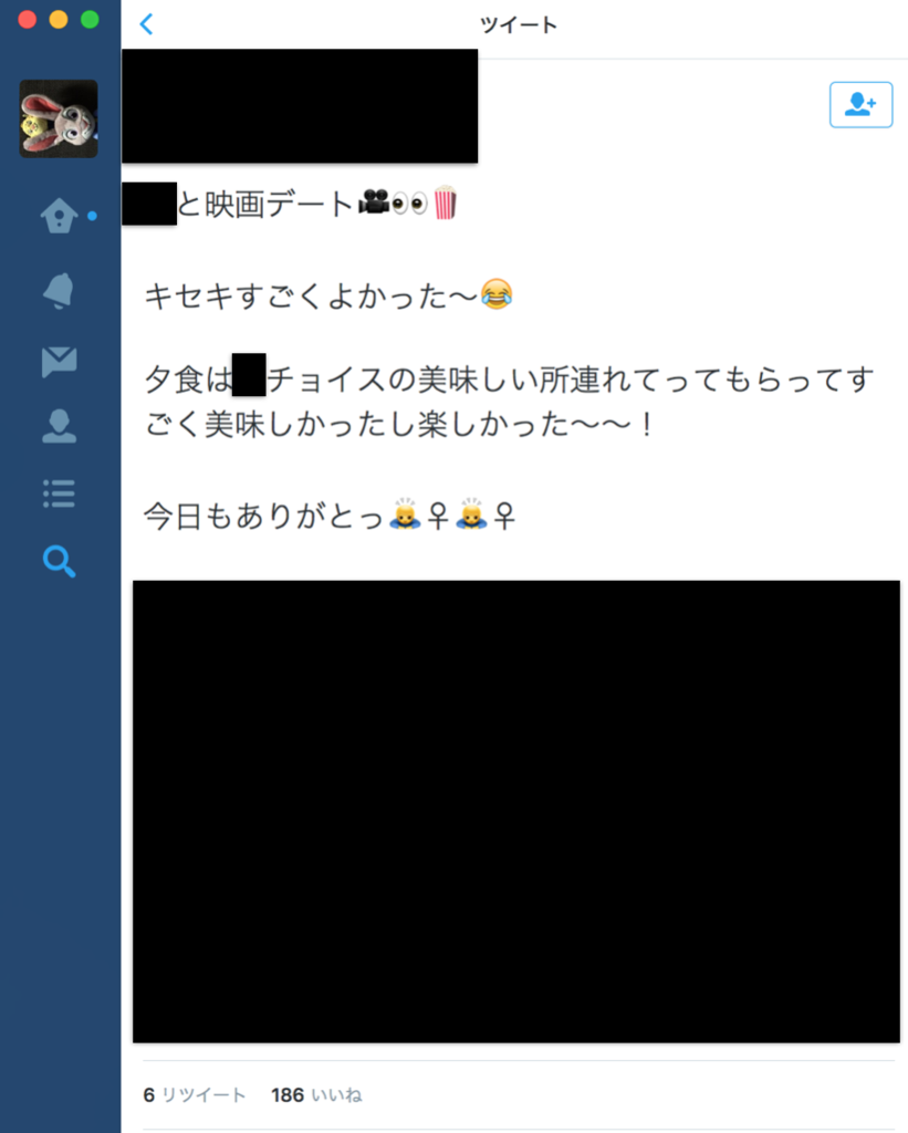 f:id:Machinaka:20170130013401p:plain f:id:Machinaka:20170130013401p:plain