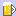 ビール