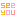 see you*