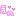 えへ