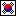 韓国