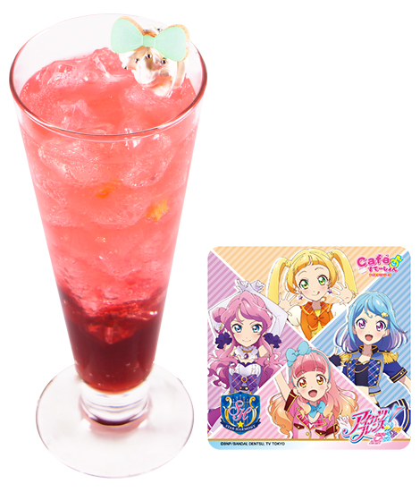 【アイカツフレンズ！×アニON STATION AKIHABARA本店】アイカツ！シリーズ Café Station開催！コラボメニュー注文でノベルティプレゼント！